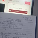 캠퍼스주유소 | 패스트캠퍼스 환급챌린지 25일차 : 최고민수야 고맙다! 주식 Master Class 강의 후기