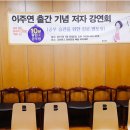 몰입과 진로 이미지