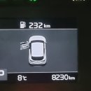 산호동199 이미지