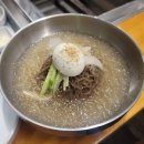 황실민물장어 - 동구 홍도로9번길 20 | 황실민물장어