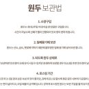 삼봉마켓 이미지