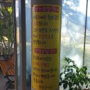 앞동산농장 이미지