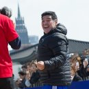 포러브 스포탈코리아