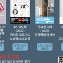 문화공동체히응 이미지