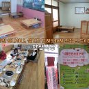 향정푸드