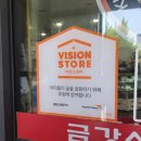 무궁화전자 | 수원 영통 고기집 금강산 화로구이 후기