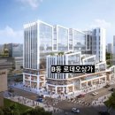 송도센트럴약국 이미지