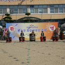 서천초등학교 이미지