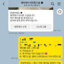 세러데이스냅 | W1. 대전 본식 아이폰스냅-[세러데이스냅] 계약 후기(짝꿍할인 마감)