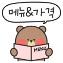 부길농장 이미지