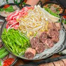 남도국밥곱창구이