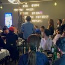 게스트하우스파티애월설레임 이미지