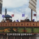 지에스25 신흥스타 이미지