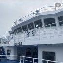 노화북초등학교 이미지