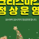 (주)제이라이프짐 이미지