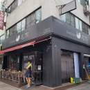 가능동 맛집 치킨 명작 방문 후기