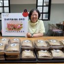 포시즌커피 - 남동구 구월남로85번길 12-13 | 포시즌커피