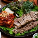 놀부부대찌게보쌈 이미지