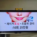 태화당한의원 이미지