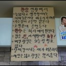 한량석쇠집