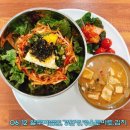 연제구노인복지관 집단급식소 | 건강지킴이 어르신 건강식단표 ◆ 부산서구최우수노인주간보호센터 직접조리 집단급식소: 인창노인복지관