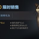 NIX PC 이미지