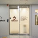 성모온산부인과의원 네이버블로그
