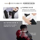 용성합기도 이미지