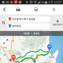 7월17일(일)오전10시출발 포항가요 이미지