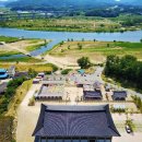 영동별신굿 | 충주 목계나루