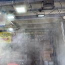 대천항 제2공중화장실 | 아리곳간 대천항점] 전통 수제 한과 맛집｜보령 대천항 오란다 부드러움에 반함 + 도라지청 후기(feat...