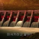 [애니] 호러미스테리애니메이션 &#34;Another&#34; 스압,브금有, -00- 이미지