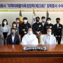 평화사