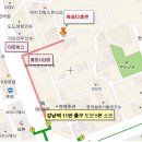 아름다울련 네이버블로그