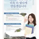 서남대학교 이미지