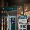 스타벅스 평택청북DT점 이미지