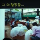 모해교육협동조합 이미지