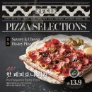 금별맥주검단 - 서구 이음5로 72 | 금별맥주검단