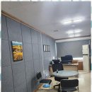 행정사사무소 이상 이미지