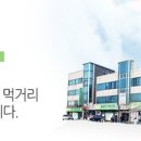 (주)신성축산 이미지