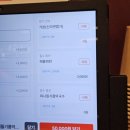 다함닭갈비 먹골역직영점 이미지