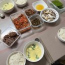 깡총PC | 연애 중) 2025년 12월 기록