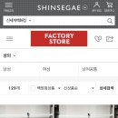 (주)이룸팩토리