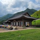 표충사 1 | 밀양 "표충사"에 가면