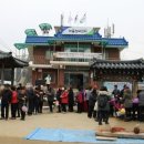 솔바우마을 이미지