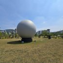 무민공원 이미지