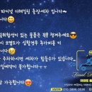 르네상스세차
