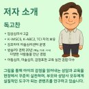 김포아이미술심리센터 네이버블로그