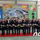 화산유통 이미지