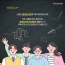 삼거리부동산중개사무소 이미지